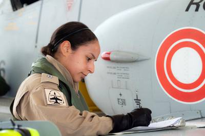 Sheikha Aisha, a graduate of Britain's prestigious Royal Military Academy Sandhurst, holds the rank of pilot officer in the Royal Bahraini Air force. Bahrain News Agency