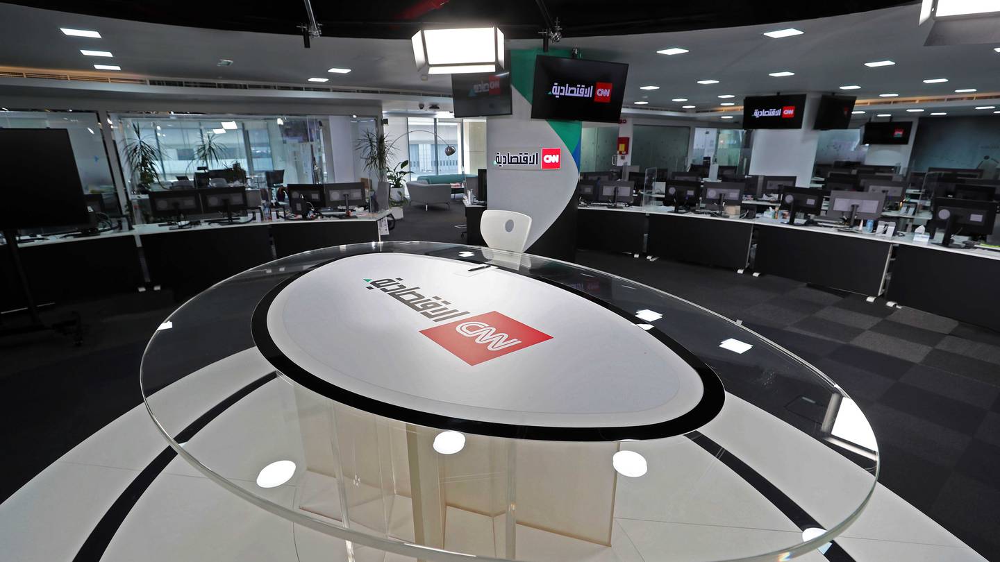 CNN Business Arabic vai ao ar