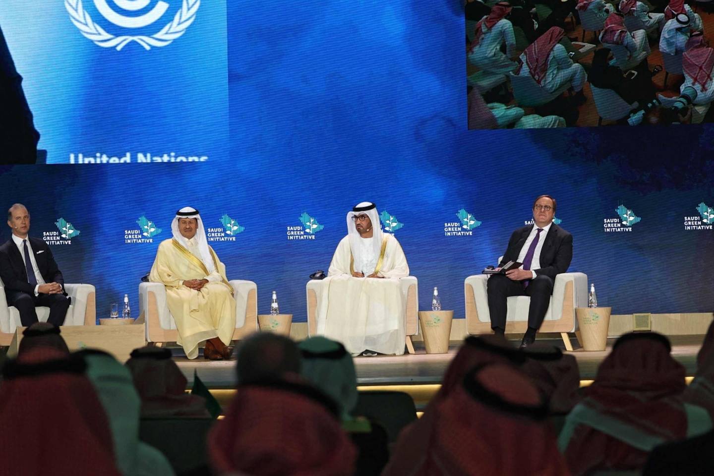 Saudi Arabia pledges to reach 'net-zero' carbon emissions by 2060