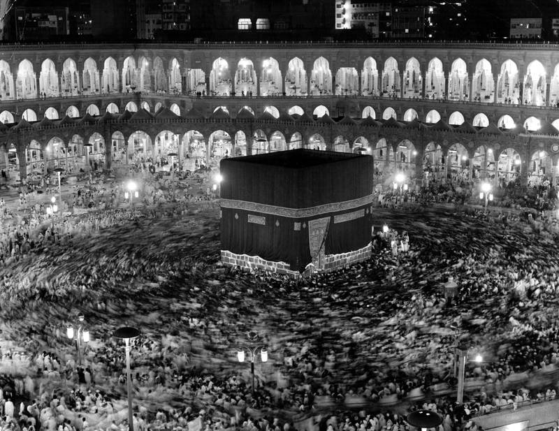 Pilgrims perform the Tawaf, the circumambulation of the Kaaba, during Hajj.