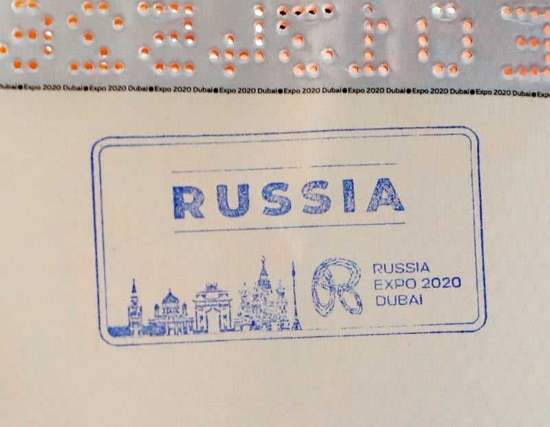 Passport stamp for the pavilion of Russia.