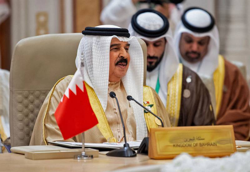 Bahraini King Hamad at the summit. SPA / AFP