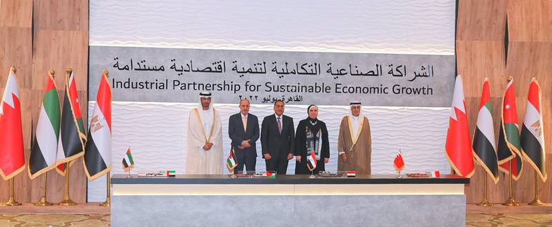 Dr Sultan Al Jaber, Egyptian Prime Minister Mostafa Madbouly, Yousef Al Shamali and other officials in Cairo. Photo: Ministry of Industry and Advanced Technology