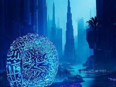 Dubai landmarks in Pandora from 'Avatar' - in pictures 