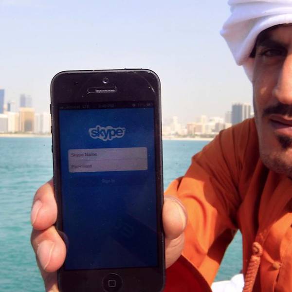 What's with Skype in the UAE? 