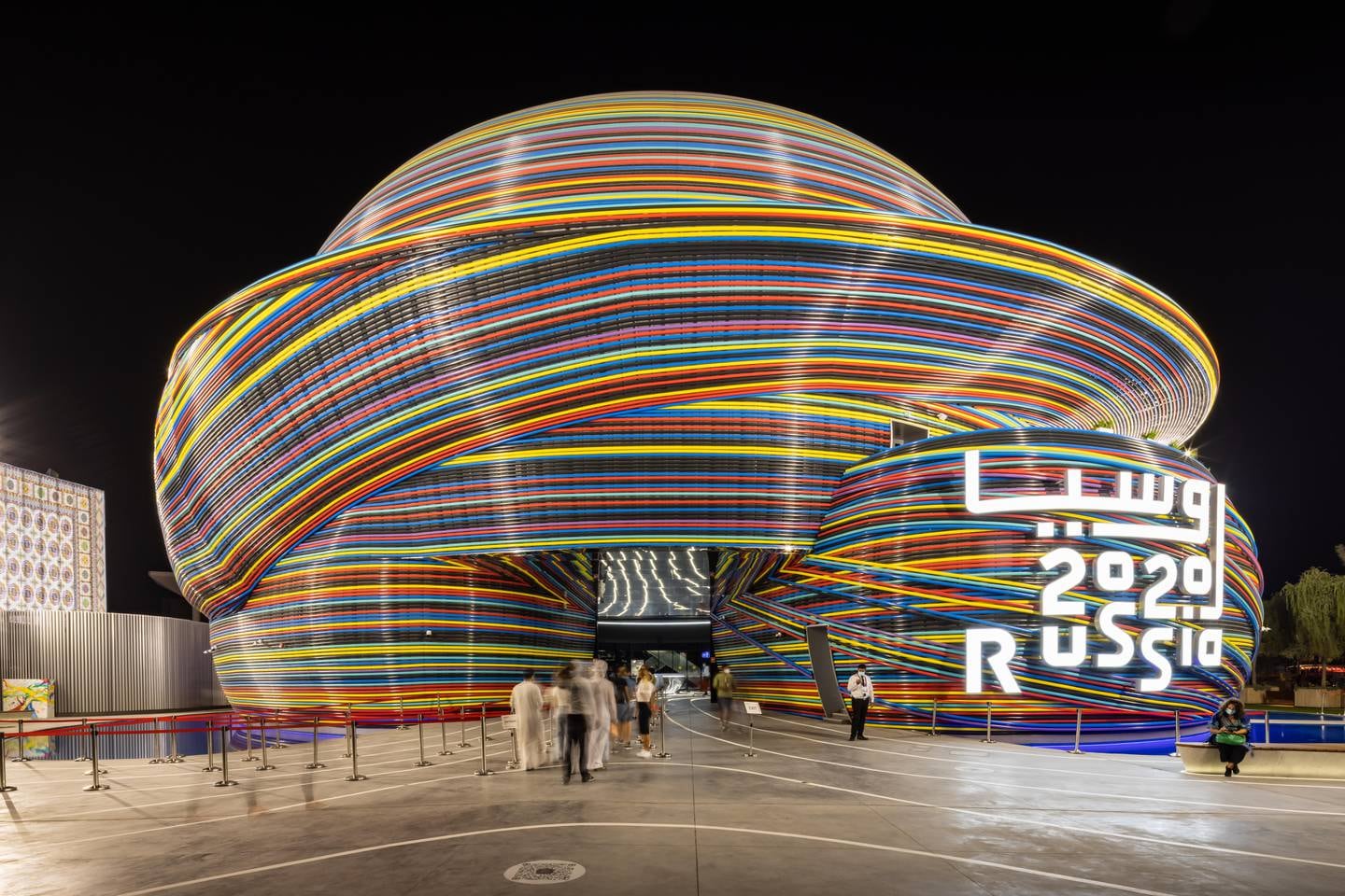 A massive sculpture of a brain is one of the main attractions of the Russia pavilion. Photo: Expo 2020 Dubai