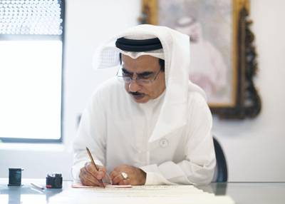 ABU DHABI, UNITED ARAB EMIRATES. 04 SEPTEMBER 2019. Bait al Khatt (House of Calligraphy), a new space within the Cultural Foundation, offers a programme of beginner, intermediate and master classes that are open to the public. These are led by artist and calligrapher Mohammed Mandi and take both a practical and theoretical approach to the artform.The Cultural Foundation of Abu Dhabi has announced a new programme of exhibitions, workshops and art events, which will launch on Wednesday, September 4 at the capital’s oldest historical site, the recently restored Qasr Al Hosn.New spaces have opened in the foundation’s premises. This includes the Abu Dhabi Children’s Library and a 900-seat theatre.“Since its creation in 1981, the Foundation has served as a key place for artists to learn, collaborate and create,” says Reem Fadda, the Cultural Foundation’s Director.“We are thrilled to continue this legacy with a rich offering of unique and immersive arts spaces and a year-round programme of exhibitions, artist residencies and workshops.”(Photo: Reem Mohammed/The National)Reporter: Anna Zacharias + Alexandra ChavesSection: NA + AC