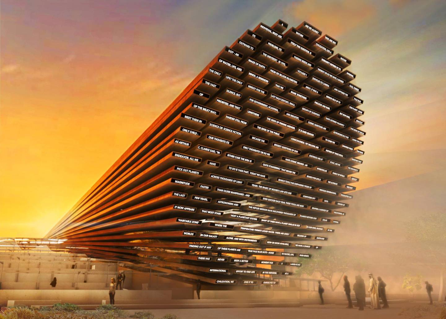 A rendering of the UK pavilion at Expo 2020 Dubai. Courtesy of the UK’s Department for International Trade © Es Devlin