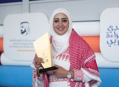 Noor Al Jboor was another winner at the reading challenge.  