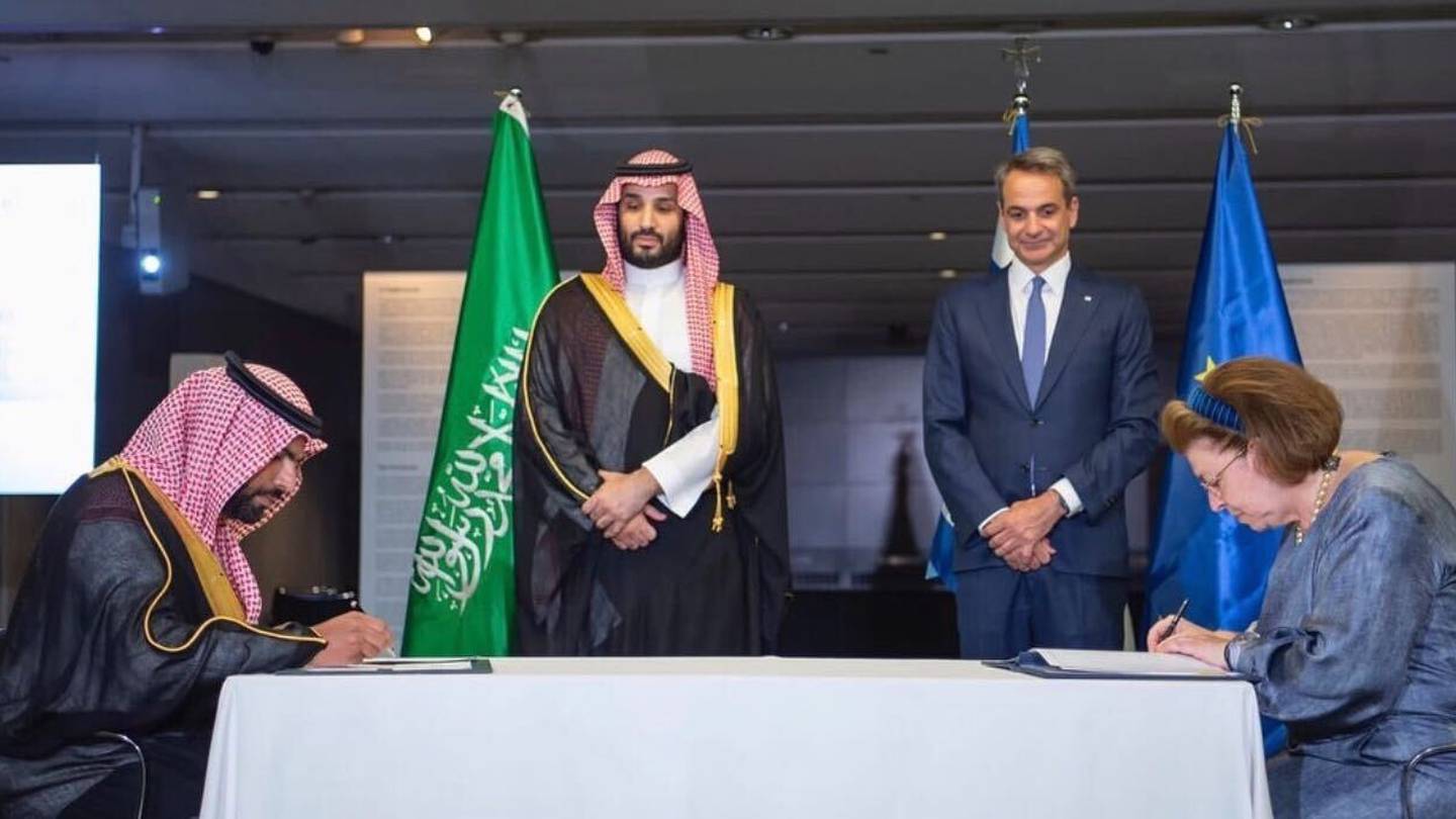 السعودية واليونان توقعان اتفاقيات للطاقة والجيش والأمن