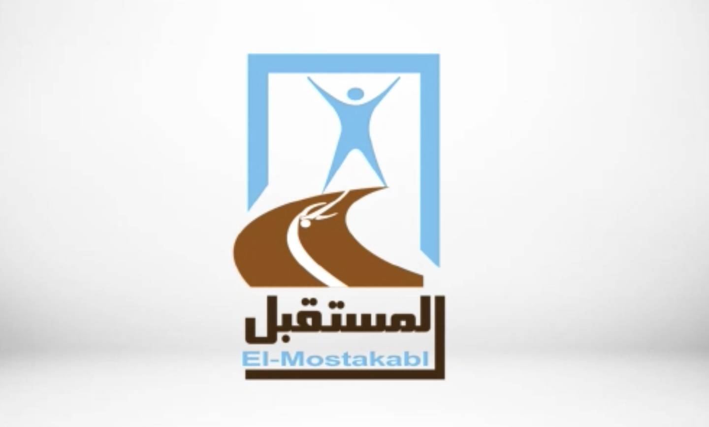 Al Mustaqbal Rehab Center logo