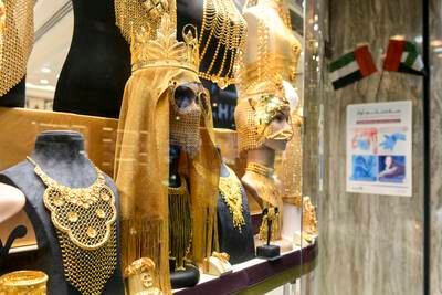 Intricately crafted items fill a window at the souq.
