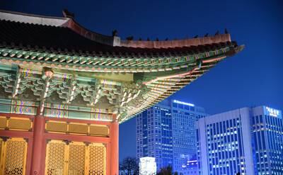 Another of the great palaces - Gyeonghuigung Palace - lit up at night