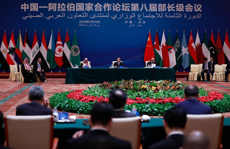 From left, Saudi Arabia's Foreign Minister Adel al-Jubeir, Chinese Foreign Minister Wang Yi and Arab League Secretary-General Ahmed Abul Gheit at a session of the 8th Ministerial Meeting of China-Arab States Cooperation Forum at the Great Hall of the People in Beijing, China, on July 10, 2018. EPA