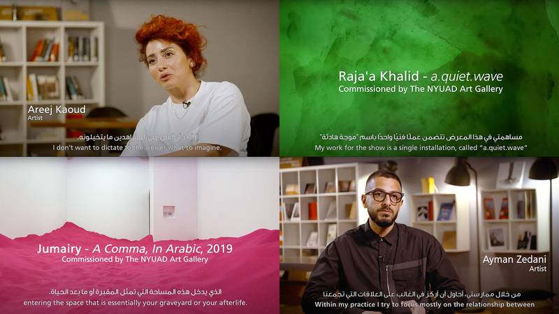 NYUAD Art Gallery's digital archive will feature video, including artist interviews with those who have presented works at the gallery. Courtesy NYUAD Art Gallery