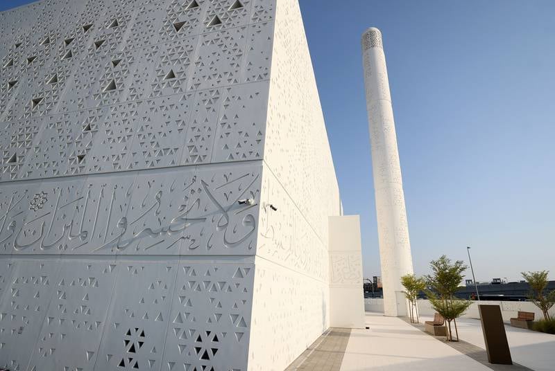 Мечеть ОАЭ, спроектированная женщиной