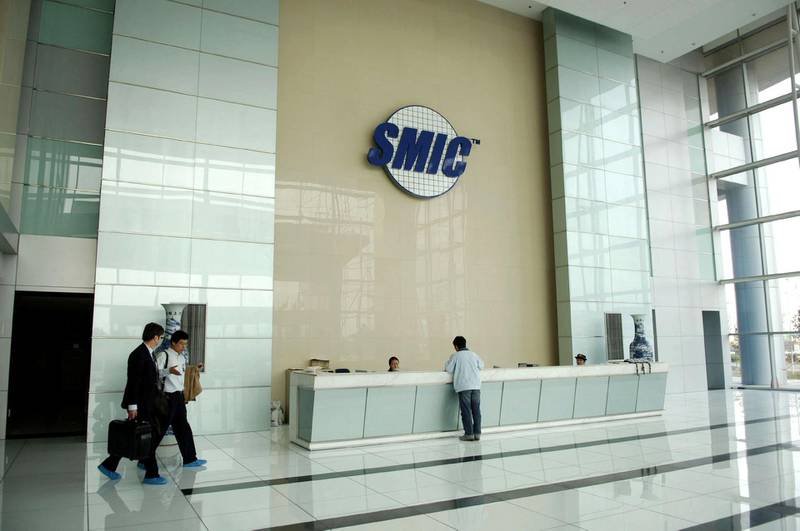 --FILE--View of the lobby of Semiconductor. Manufacturing International (Beijing) Corporation, known as SMIC Beijing, in Beijing 19 March 2008.

Share of Semiconductor Manufacturing International Corp. (SMIC), the mainlands biggest chipmaker, jumped as much as 50.52 per cent yesterday (April 15) afternoon before closing at 69 HK cents, fuelled by speculation it will soon complete a share sale to a strategic investor. At one point in the afternoon, the shares surged to 73 HK cents. Yesterdays close was the stocks biggest gain since it began trading in March 2004, up 42.27 per cent from Monday.No Use China. No Use France.