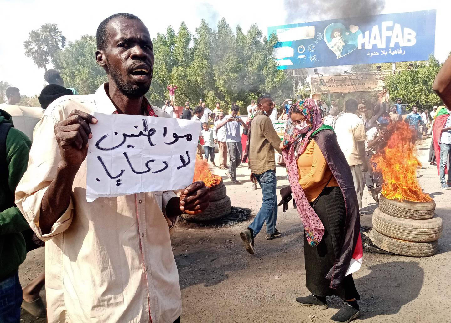  File Photo: A Sudanese protester in the capital Khartoum. AFP