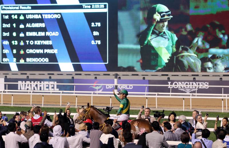 Ushba Tesoro Win At Dubai World Cup Adds New Chapter To Japan Success Story In Gulf 7637