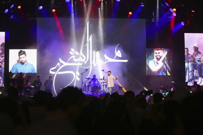 Emirati singer Mohammed Al Shehhi performing on Friday at the Mother of The Nation Festival
