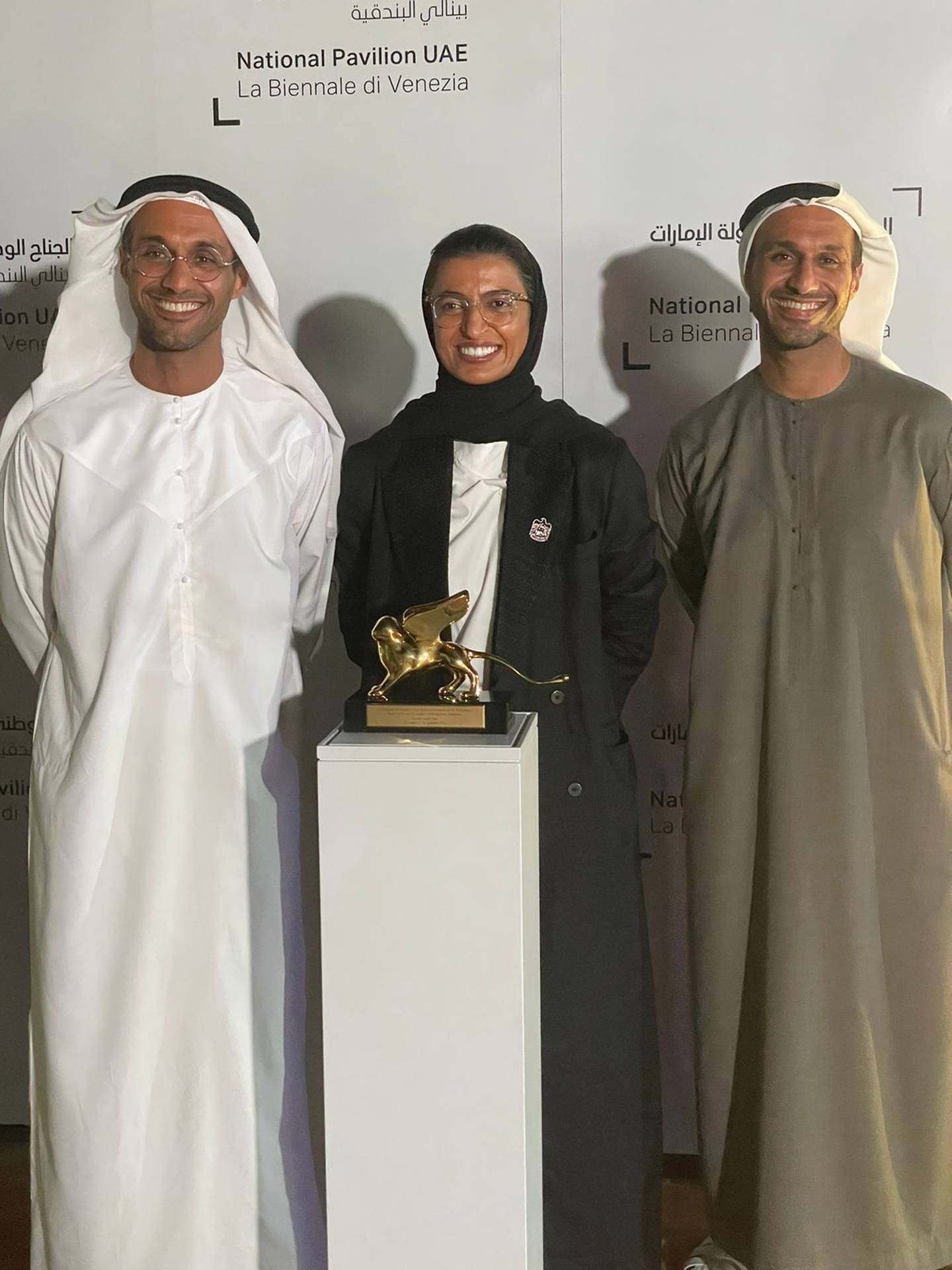 Ahmed and Rashid bin Shabib with Noura Al Kaabi, Minister of Culture and Youth, at the November 27 event at Warehouse 421, commemorating the UAE National Pavilion's Golden Lion win. Photo: Ahmed bin Shabib