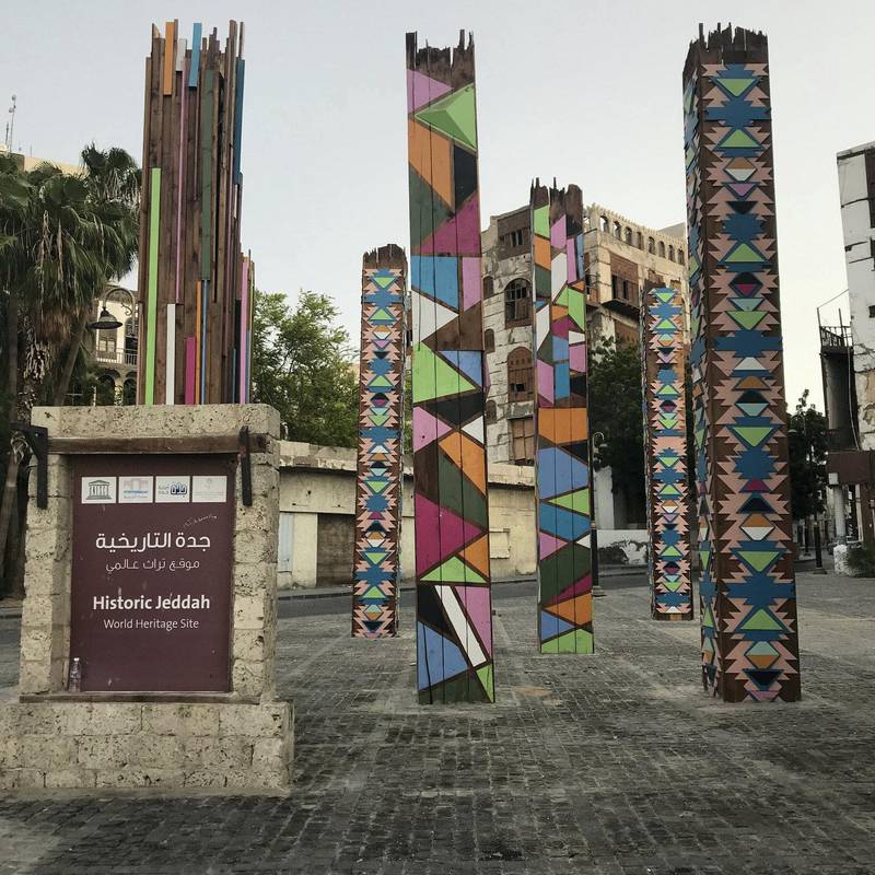 The colourful posts at the entrance of Al Balad Historical District were added during Jeddah season, an arts and entertainment festival that took place in the summer. 
