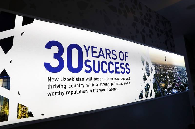 Uzbekistan has participated in previous Expos but this is the first time the country has put up its own pavilion.