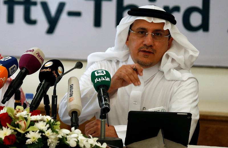 Saudi Arabia's Central bank Ahmed al-Kholifey gestures during a news conference in Riyadh, Saudi Arabia October 4, 2017. REUTERS/Faisal Al Nasser