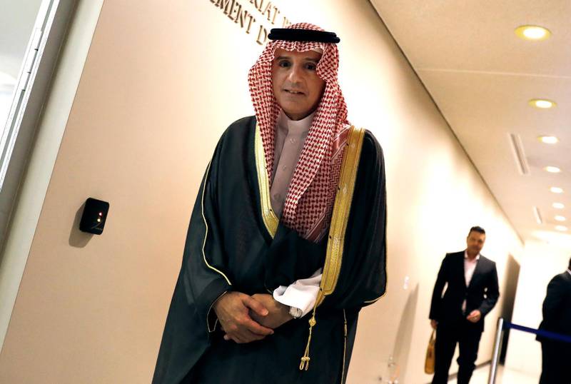 Adel al-Jubeir, Saudi Minister of State for Foreign Affairs walks through the hallway during the general debate of the 74th session of the General Assembly of the United Nations at United Nations Headquarters in New York, New York, USA. The annual meeting of world leaders at the United Nations runs until 30 September 2019.  EPA