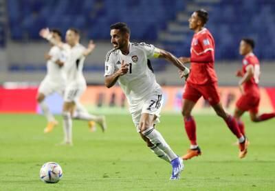 UAE's Ali Mabkhout on the attack.