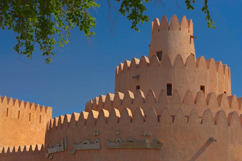 Al Ain Palace Museum. Courtesy DCT Abu Dhabi