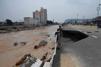 A damaged road in Gongyi city.