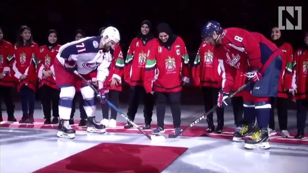 Emiratis on ice: UAE women given warm welcome by NHL