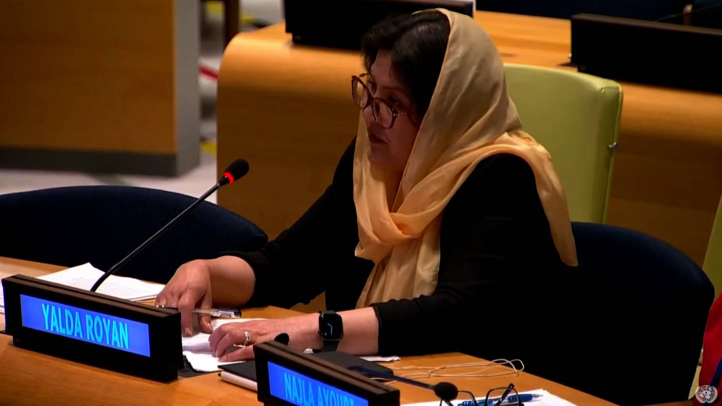 Yalda Royan addresses the UN on women's rights in Afghanistan