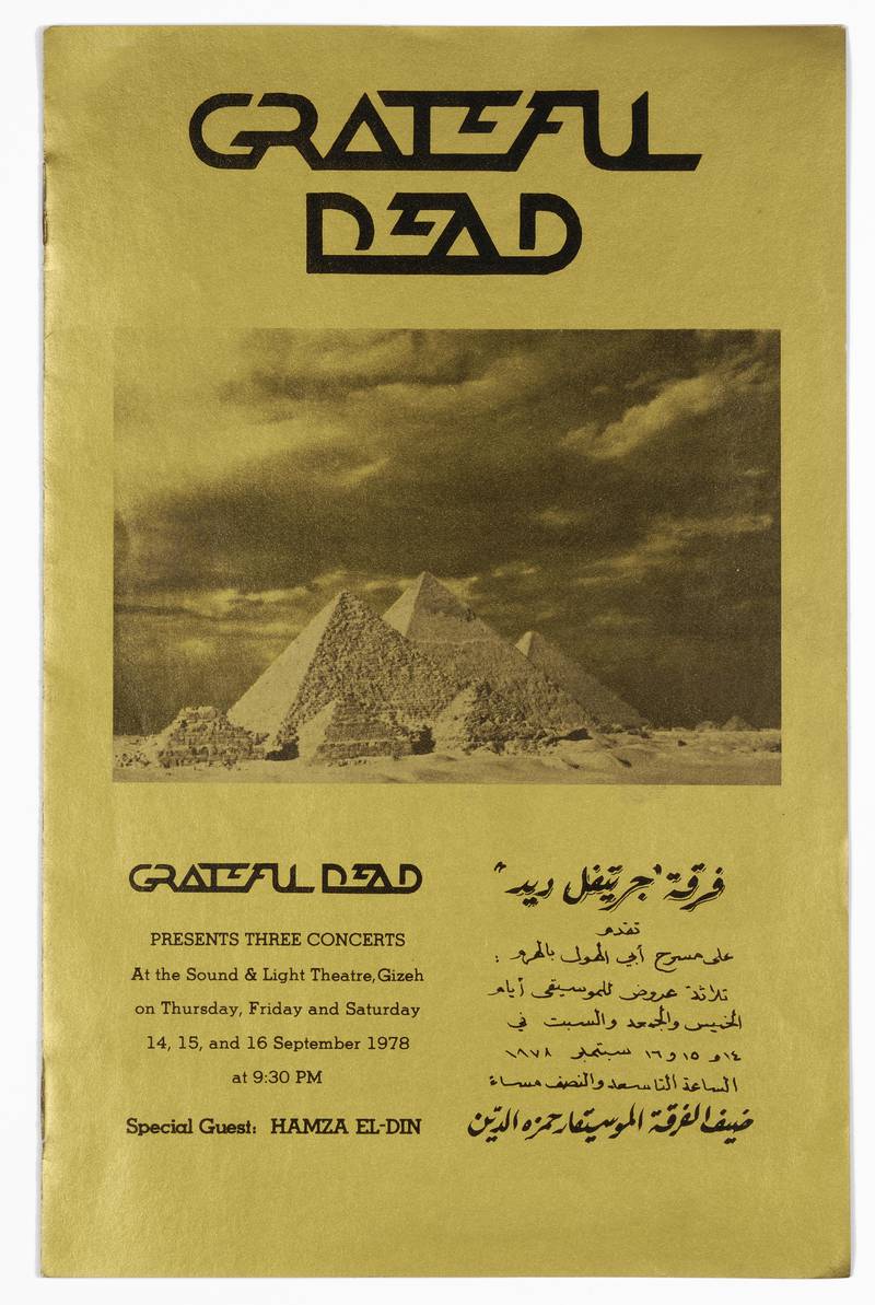 The cover of the programme for the Grateful Dead's performances in September 1987 at Giza. Getty Images