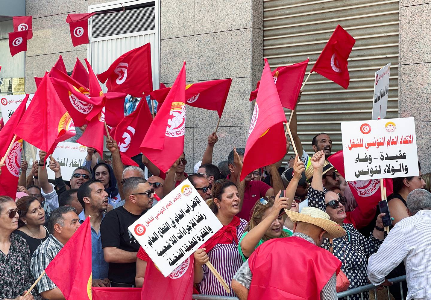 Tunisian trade unionists gather during a national strike  in Tunis on June 16. Photo: Reuters