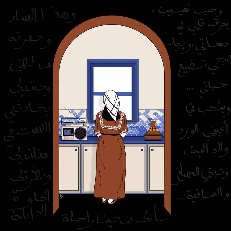 'Rahila' from Ichraq Bouzidi's series 'Covenient Tales from Home'