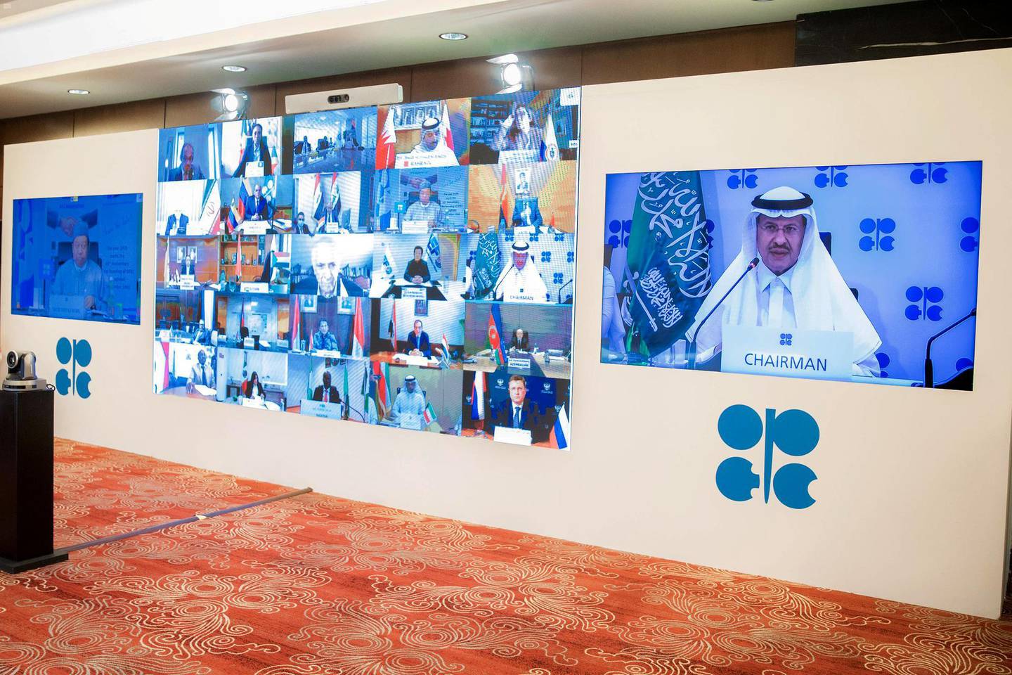 Saudi Arabia's Minister of Energy Prince Abdulaziz bin Salman Al-Saud speaks via video link during a virtual emergency meeting of OPEC and non-OPEC countries, following the outbreak of the coronavirus disease (COVID-19), in Riyadh, Saudi Arabia April 9, 2020. Picture taken April 9, 2020. Saudi Press Agency/Handout via REUTERS ATTENTION EDITORS - THIS PICTURE WAS PROVIDED BY A THIRD PARTY.