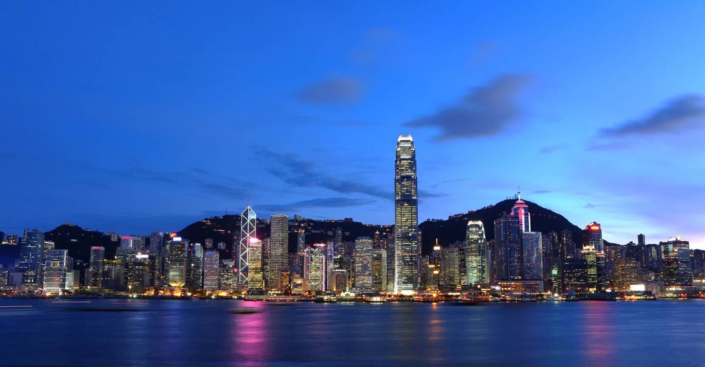 أفق مدينة هونغ كونغ