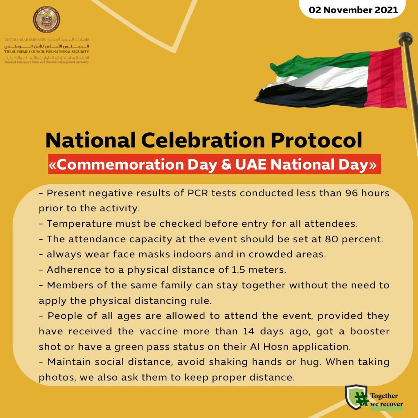 NCEMA rules for National Day celebrations. Photo: NCEMA