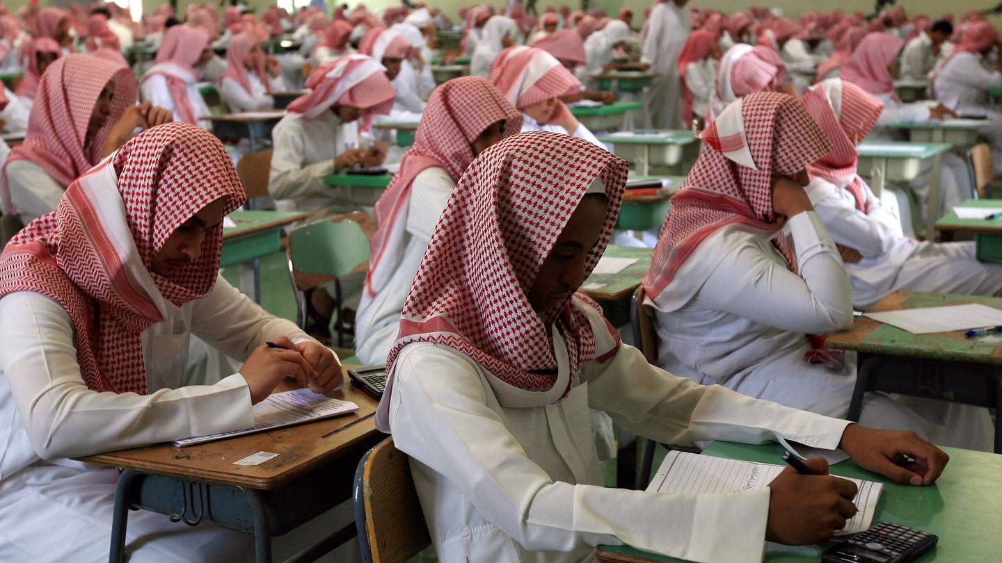 Саудовская аравия показатели. Саудовская Аравия школа. Университет в Саудовской Аравии. Школы в арабских Эмиратах.
