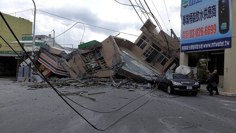 This building in Yuli was toppled by the earthquake. AP