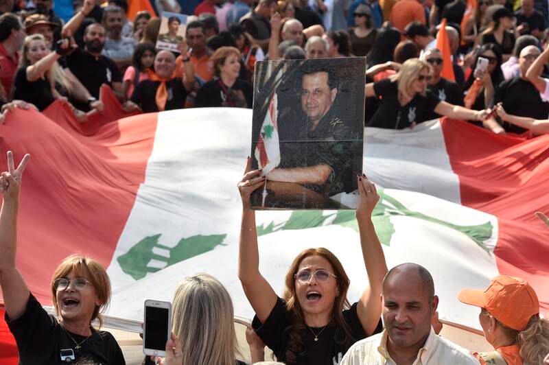 Supporters of the outgoing Lebanese President Michel Aoun gather at Baabda Palace ahead of Aoun's farewell ceremony at the end of his term, Baabda, east of Beirut, Lebanon. EPA