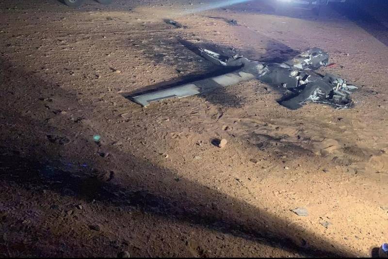 The remains of a Houthi drone intercepted by the Saudi-led coalition earlier in December. SPA