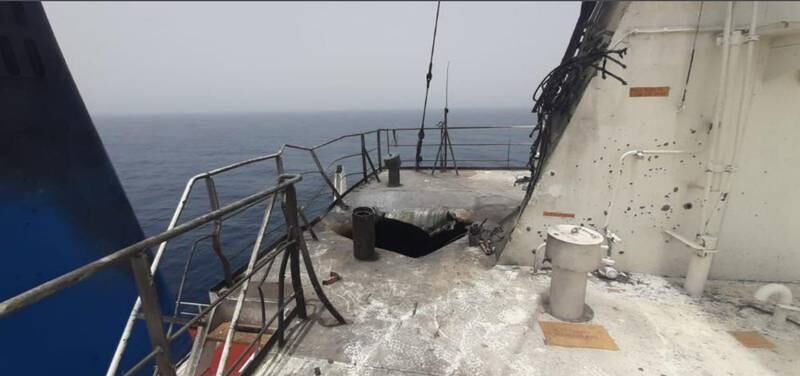 An image obtained by the Bahrain-based based security consultancy firm, Le Beck International, shows damage caused to the Israeli-managed MV Mercer Street fuel tanker off the coast of Oman