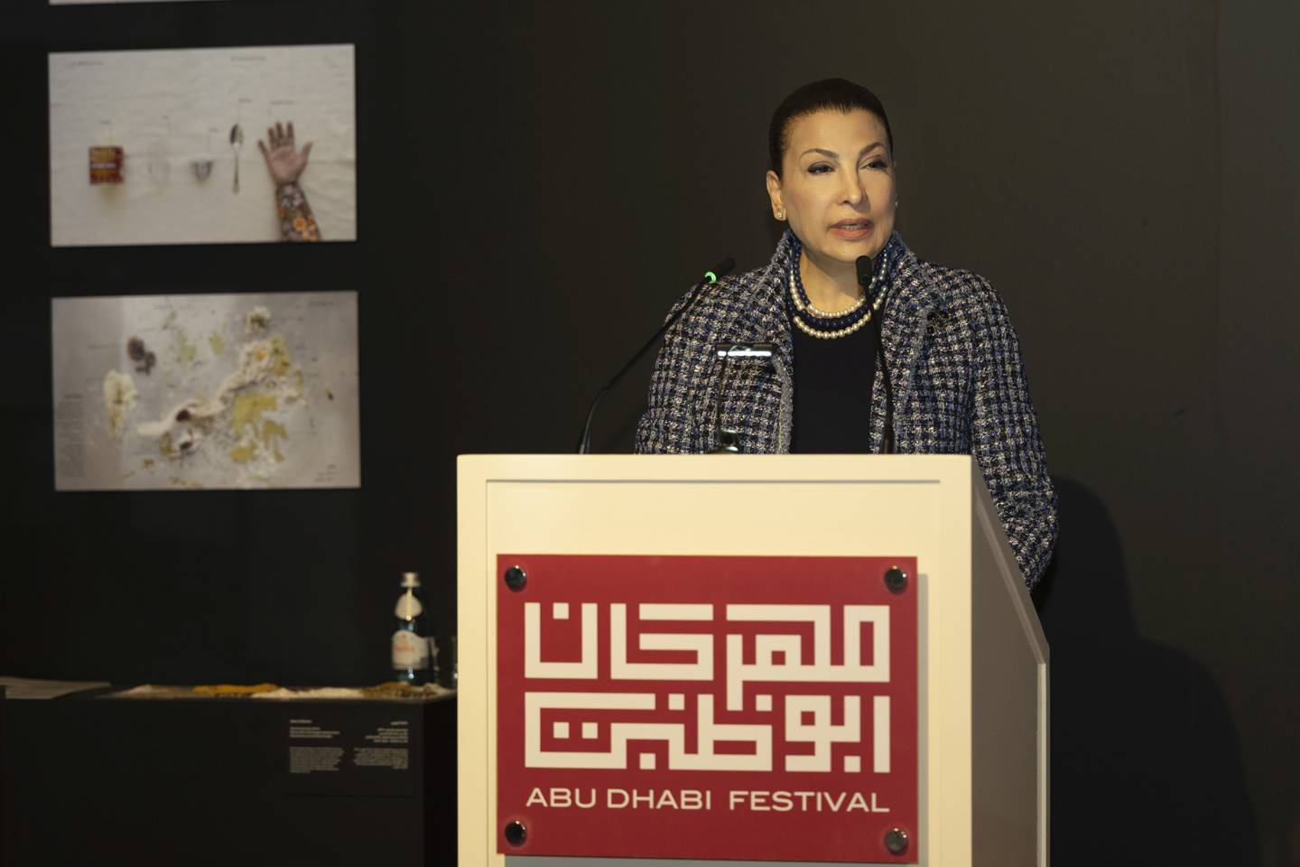 Huda Ibrahim Al Khamis, Founder of the Abu Dhabi Music and Arts Foundation and the artistic director of Abu Dhabi Festival. Photo: Admaf