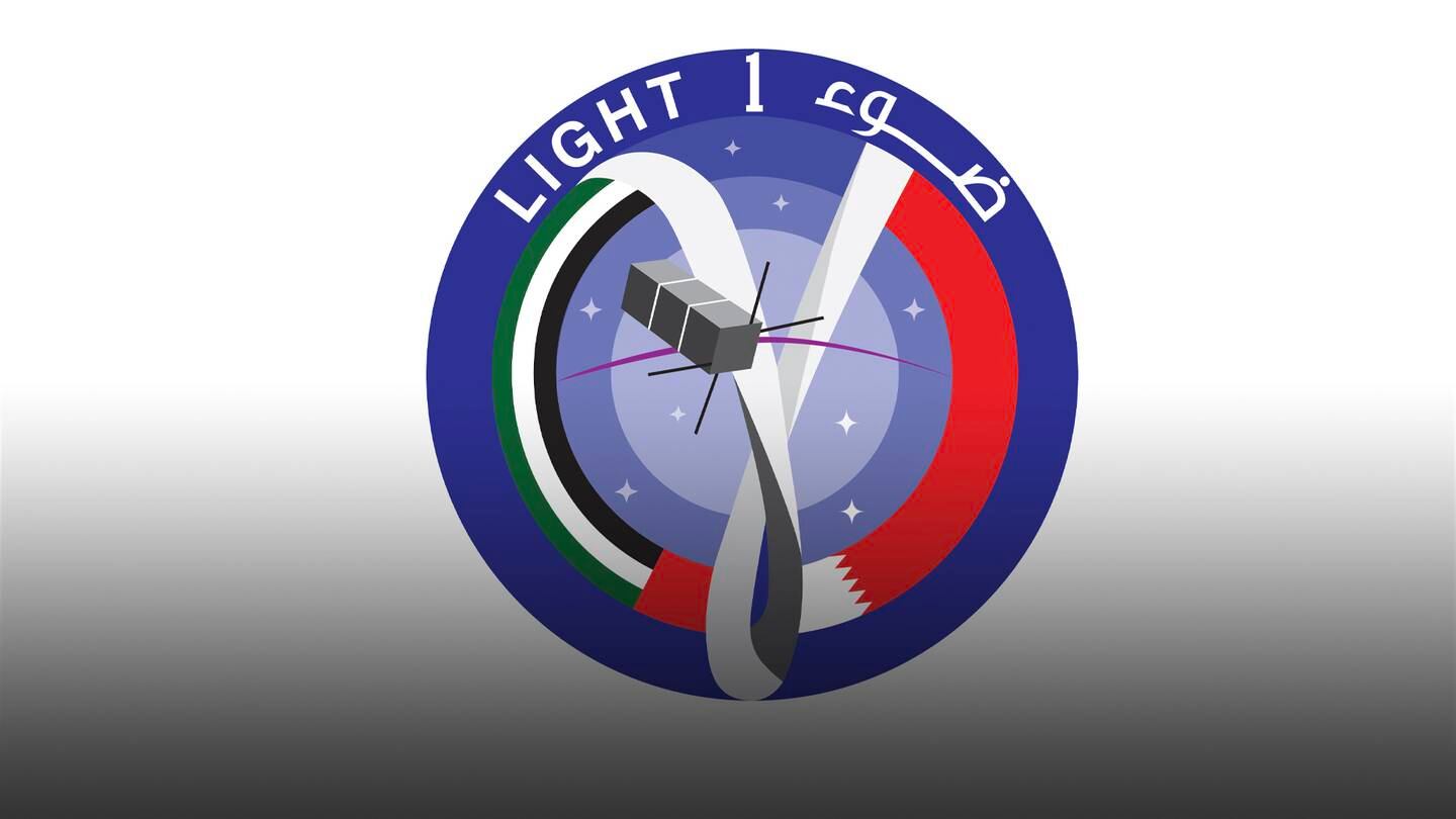 The logo for the Light-1 mission. Photo: UAE Government