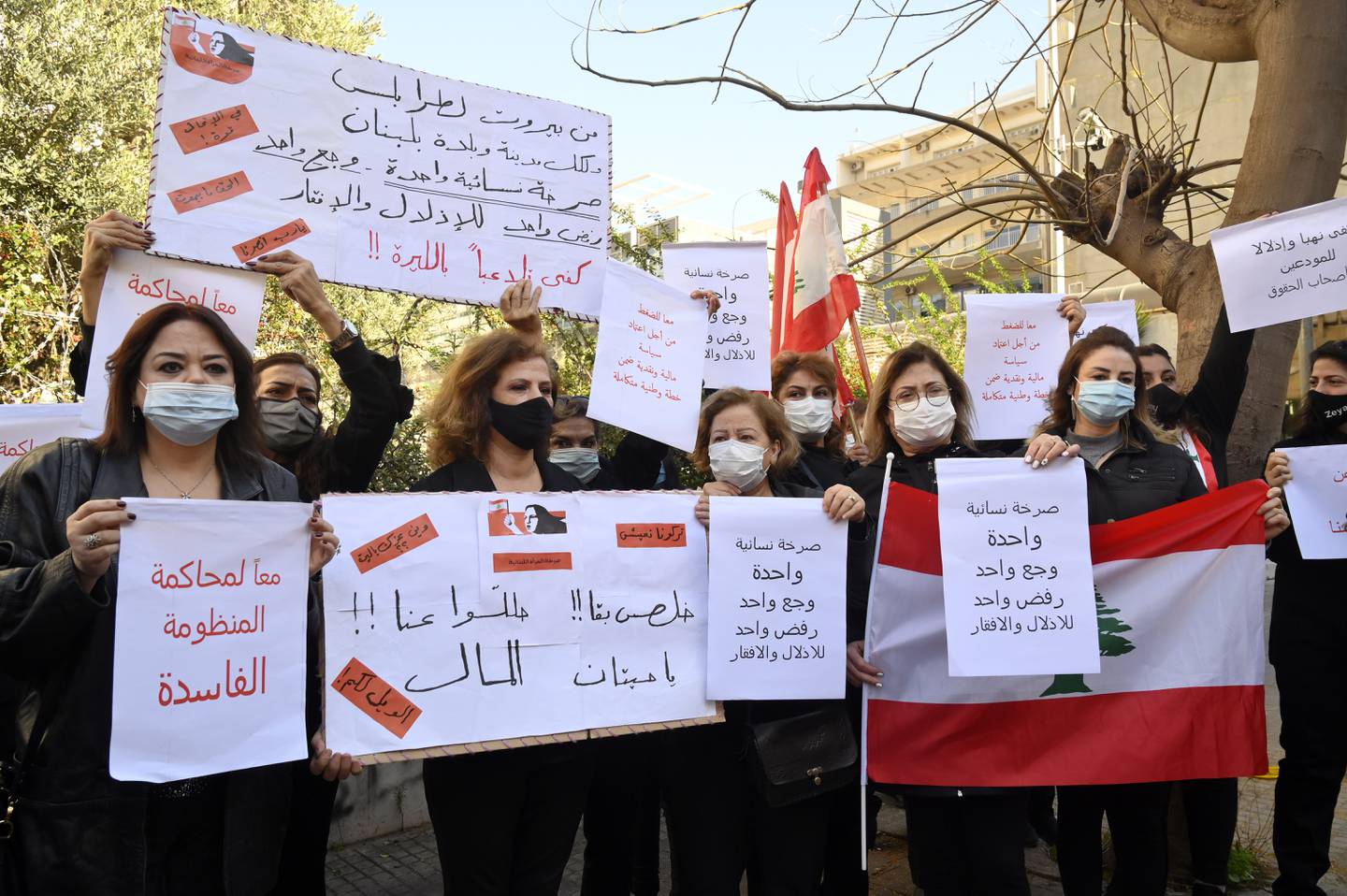 Lebanese women during a protest in Beirut against the collapse of the national currency. EPA