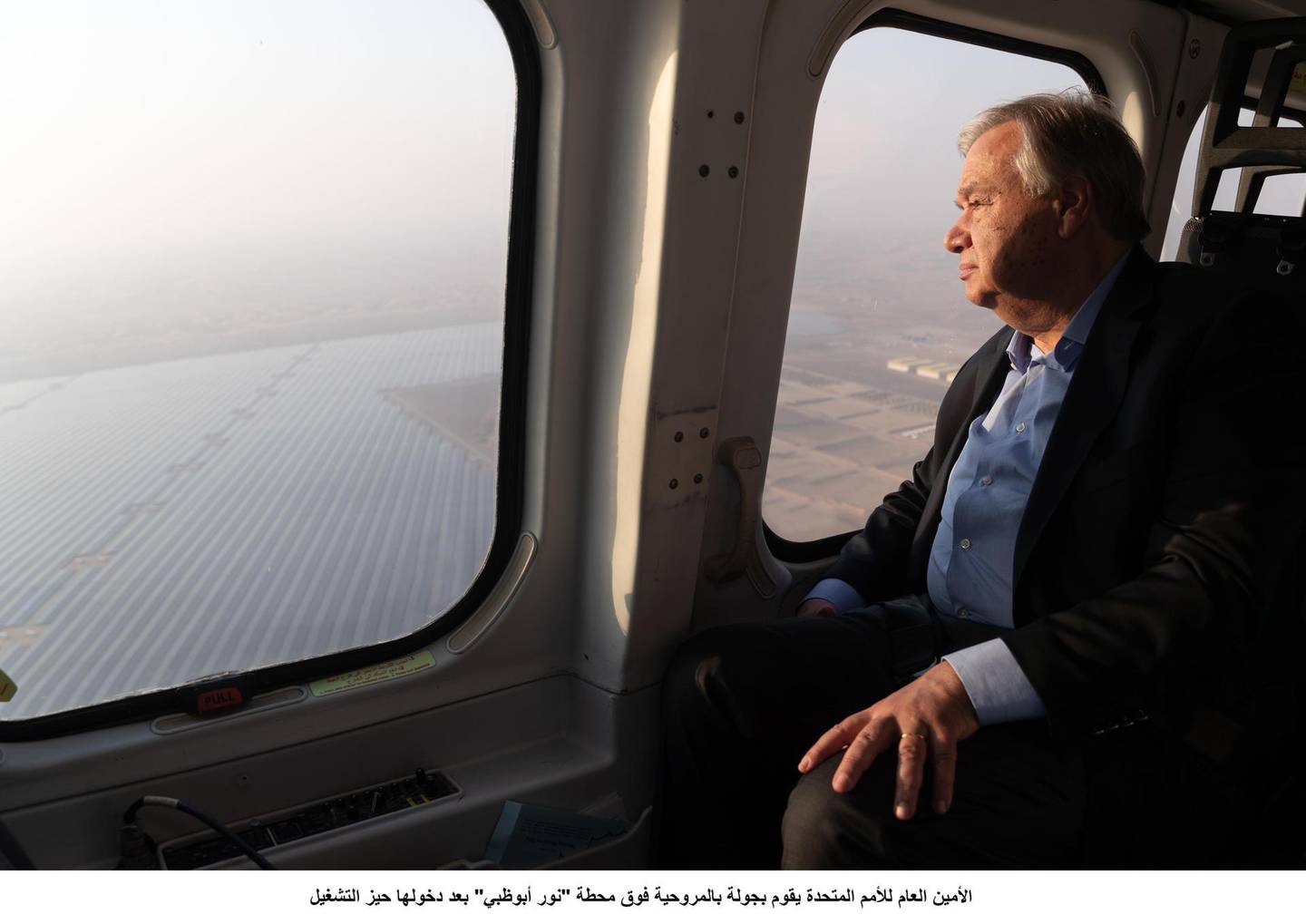 The UN secretary general flies over the Noor solar plant in Sweihan, between Abu Dhabi city and Al Ain. Wam