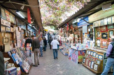 B5H0YC Turkey Istanbul Beyazit the Sahaflar book market